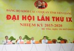 Phiên trù bị Đại hội Đảng bộ khối các cơ quan tỉnh Tiền Giang