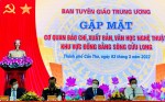 Gặp mặt cơ quan báo chí, xuất bản, văn học nghệ thuật khu vực ĐBSCL