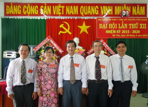 Ra mắt Chi ủy mới nhiệm kỳ (2015-2020)