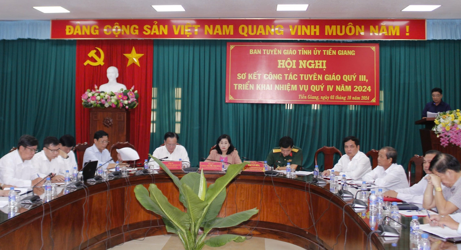 Quang cảnh Hội nghị